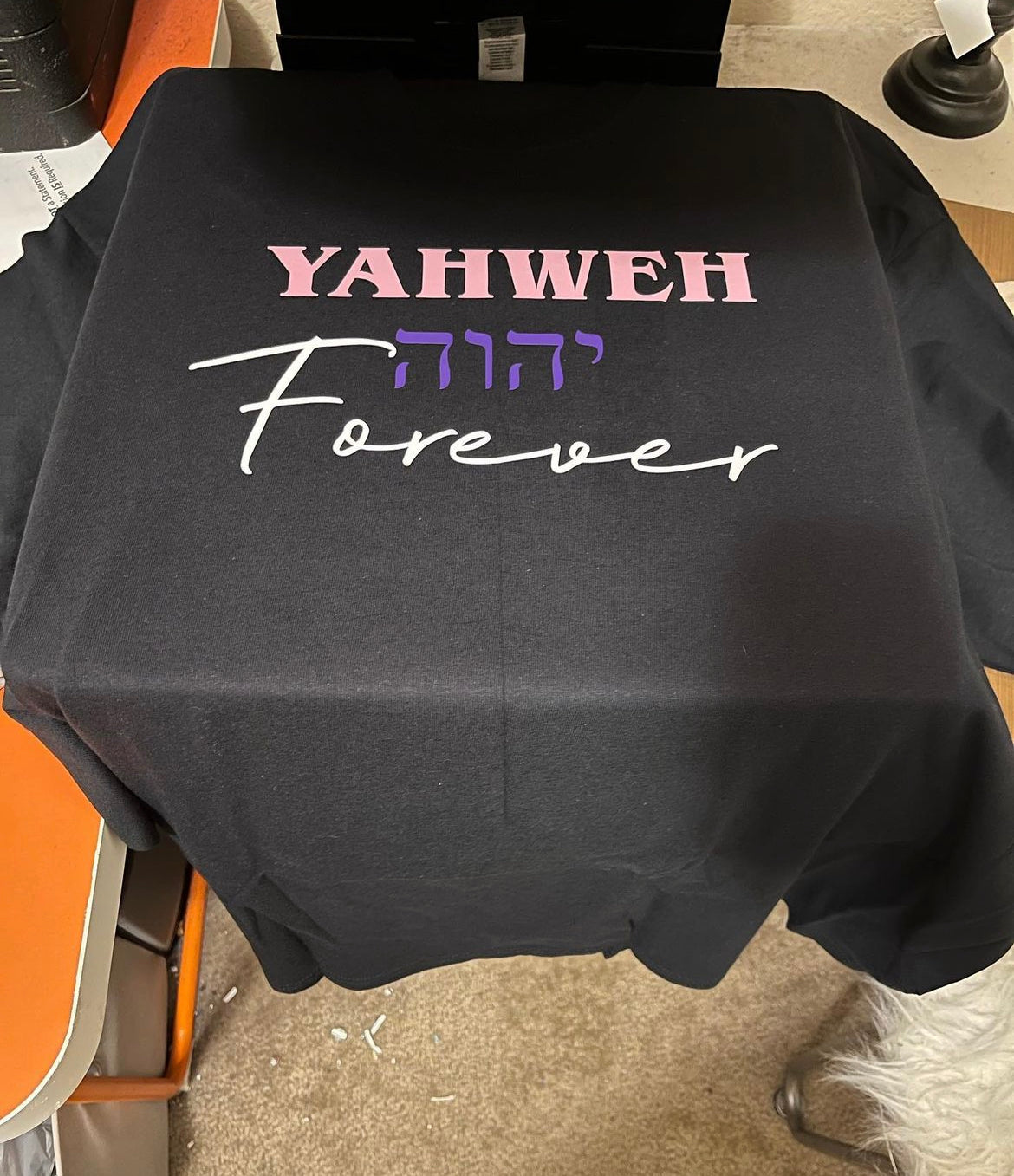 Yahweh t shirt